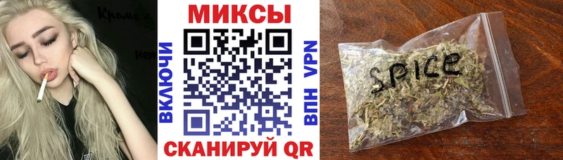 Бутират оксана  Игра 