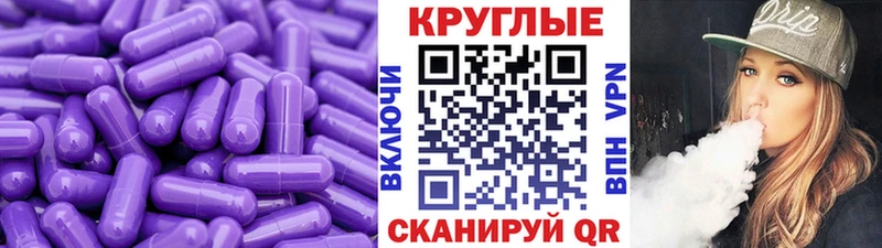 цена наркотик  Игра  Экстази 300 mg 