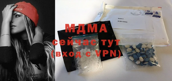 меф Алексин