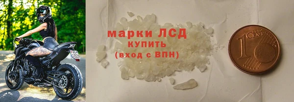 кокаин премиум Алзамай