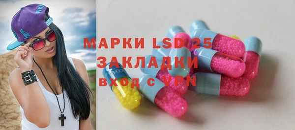 бутик Нягань