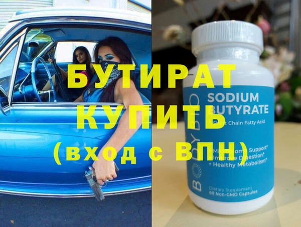 твердый Няндома