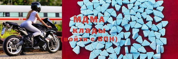 кристаллы Алексеевка