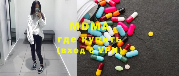 кокаин премиум Алзамай