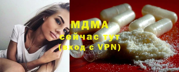кокаин премиум Алзамай