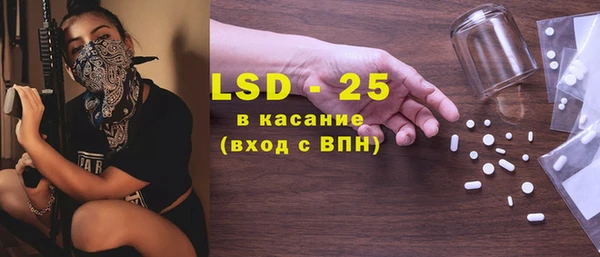 кокаин премиум Алзамай