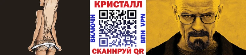 hydra Игра МЕТАМФЕТАМИН витя