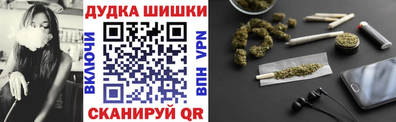 Марихуана VHQ  Игра 